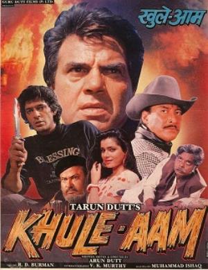 Khule-Aam's Poster