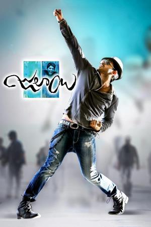 Dangerous Khiladi's Poster