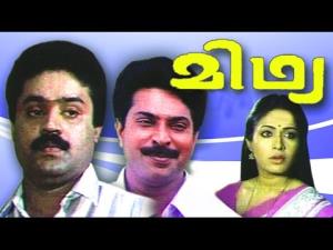 Midhya's Poster