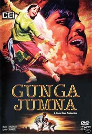 Gunga Jumna's Poster