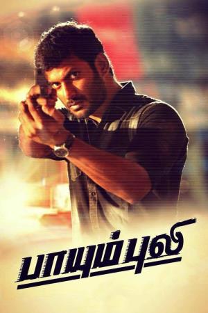 Jaya Surya's Poster