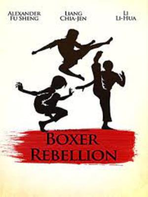 Boxer Rebellion's Poster