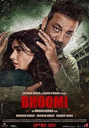 Bhoomi's Poster