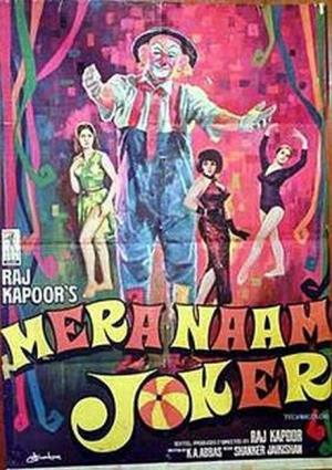 Mera Naam Jocker's Poster