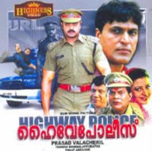 Highway Police's Poster