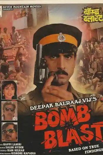 Bomb Blast's Poster