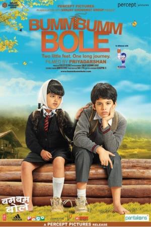 Bumm Bumm Bole's Poster