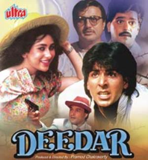 Deedar's Poster