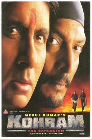 Kohram's Poster