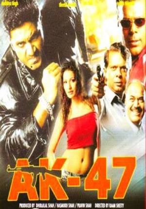 AK 47's Poster
