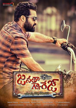 Janatha Garage's Poster