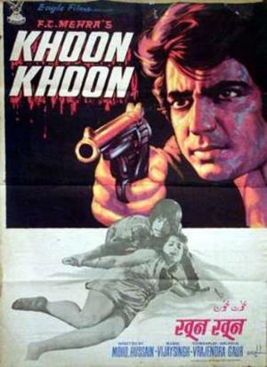 Khoon Khoon's Poster