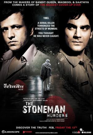 The Stoneman Murders's Poster