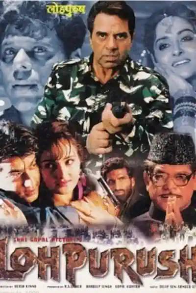 Loh Purush's Poster