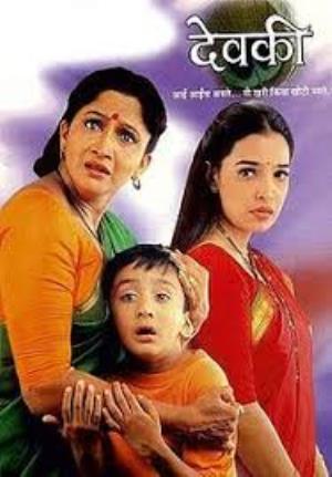 Devki's Poster