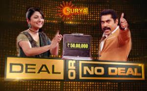 Deal or No Deal's Poster