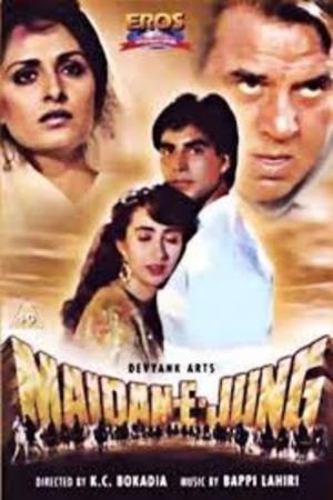 Maindan-E-Jung's Poster