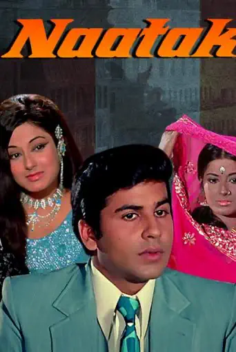 Natak's Poster