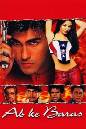 Ab Ke Baras's Poster