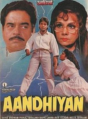Aandhiyan's Poster