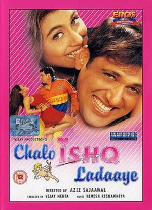 Chalo Ishq Ladaaye's Poster