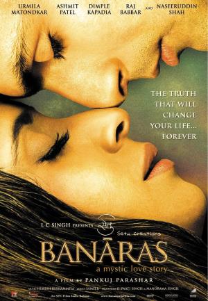 Banaras's Poster