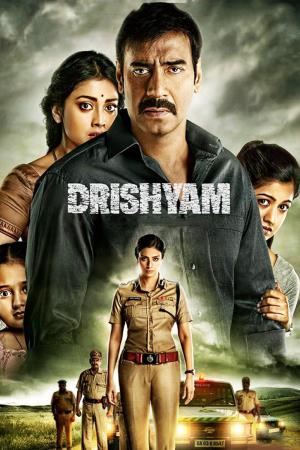 Drishyam's Poster