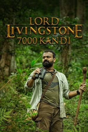Lord Livingstone 7000 Kandi's Poster