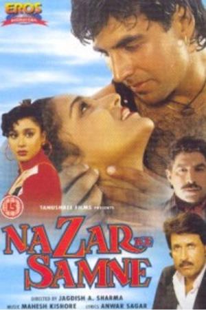 Nazar Ke Samne's Poster