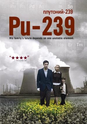 Pu-239's Poster