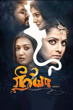 Badla Naag Ka's Poster