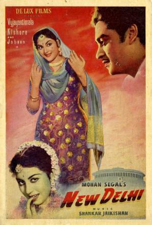 New Delhi's Poster