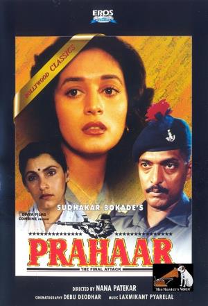 Prahaar: The Final Attack's Poster