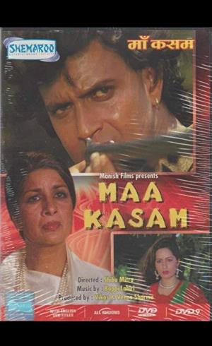 Maa Kasam's Poster