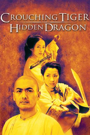 Crouching Tiger, Hidden Dragon's Poster