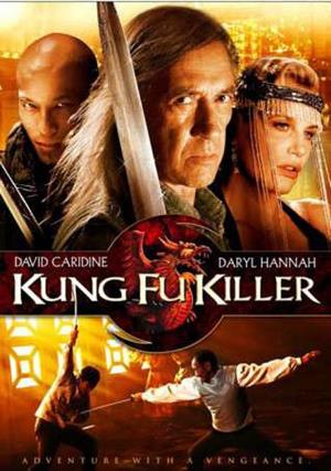 Kung Fu Killer's Poster