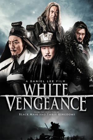 White Vengeance's Poster