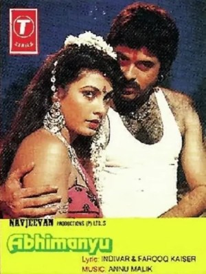 Abhimanyu's Poster