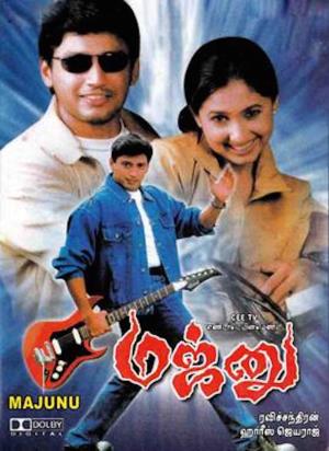 Majnu's Poster