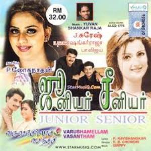 Junior Senior's Poster