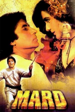 Mard's Poster