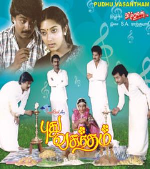 Puthu Vasantham's Poster