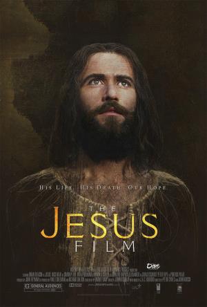Jesus's Poster