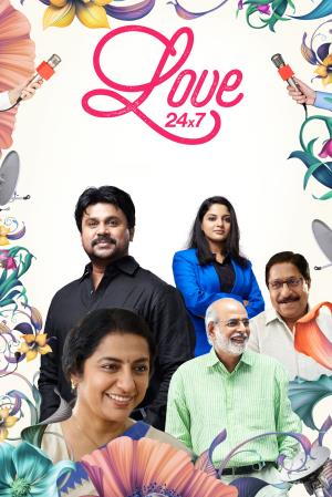 Love 24x7's Poster