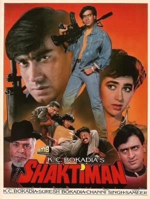 Shaktimaan's Poster