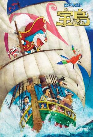Doraemon's Poster