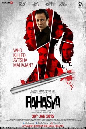 Rahasya's Poster
