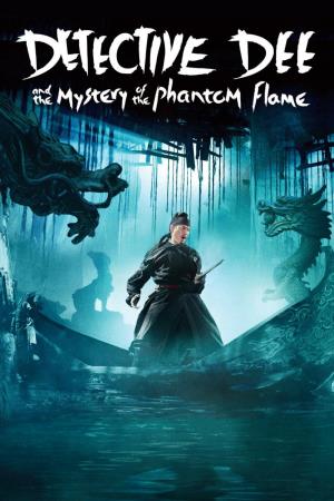 Detective Dee and the Mystery of the Phantom Flame's Poster