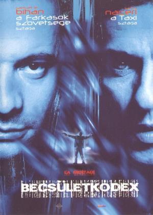 The Code's Poster