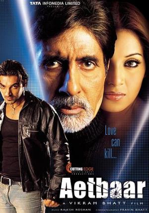 Aetbaar's Poster